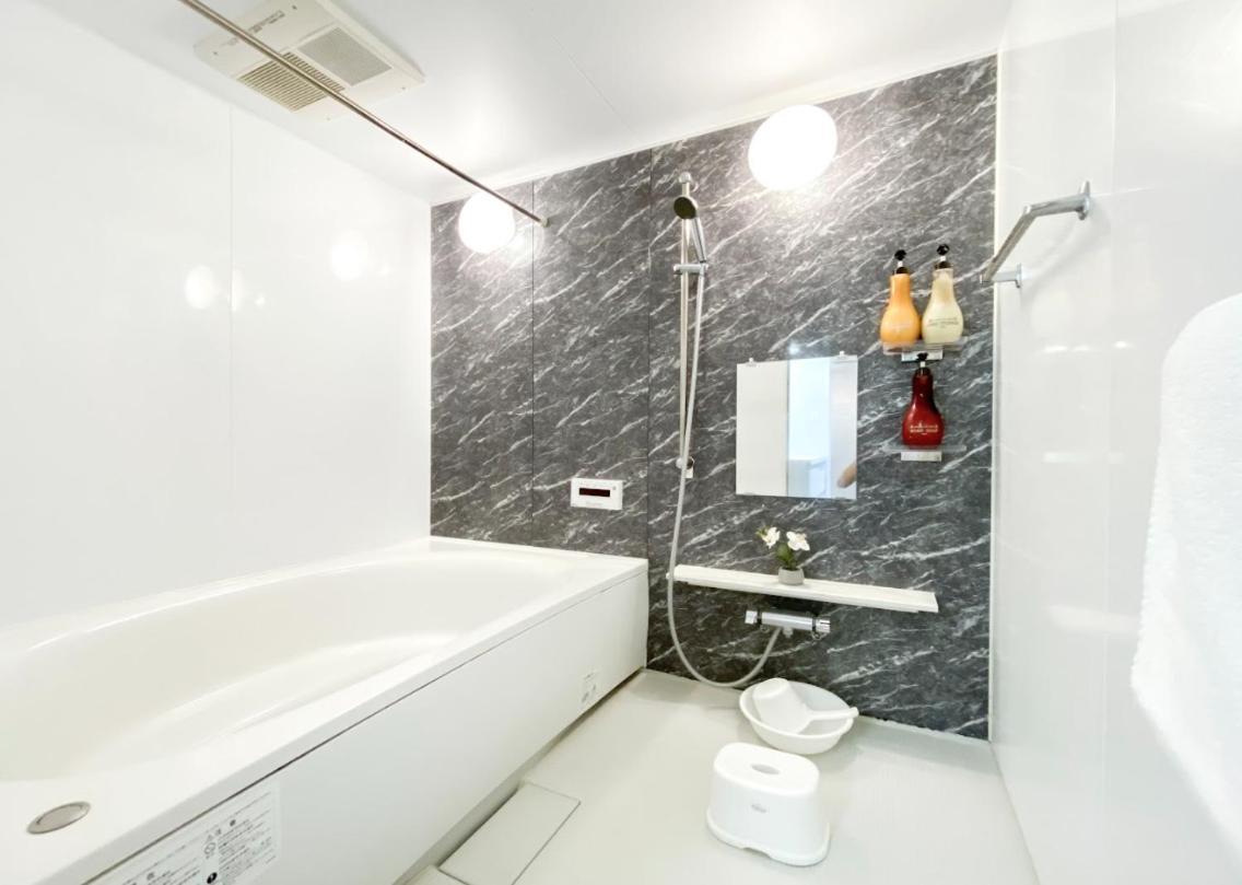 Uhome Otsuka Villa 東京都 エクステリア 写真